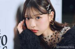MINAMI、ミニスカから美脚披露「スタイル抜群」「似合ってる」