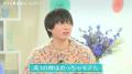 福本大晴「高1の時はめっちゃモテた」..
