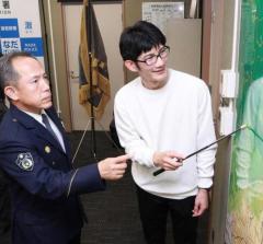 神戸の六甲山地で遭難の女子高校生、泣きながら「道が分からない」 登山中の男性が救助「無事でよかった」