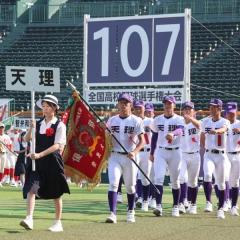 夕方5時半からプレイボール、理学療法士もスタンバイ…超酷暑時代のシン・甲子園のイメージ画像