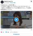 【動画】中居正広が指原莉乃にセクハ..
