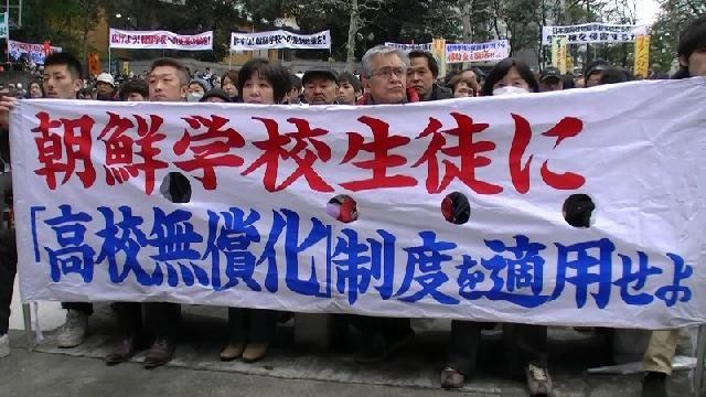 日本弁護士会では 朝 余命三年時事日記ブログ 弁護士懲戒請求騒動再燃 爆サイ Com東海版