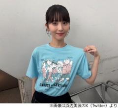 浜辺美波に志尊淳「人が変わったぐらい明るくなっていた。何があったのかな？」