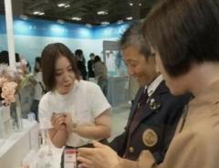 NHK女性用オナニーグッズ紹介報道が話題のイメージ画像