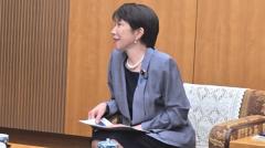 高市首相が食料品の消費税減税を決断 公約のゼロ％から1％の引き下げに厳しい声が相次ぐのイメージ画像