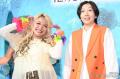 エルフ荒川、美脚披露「生きることが..
