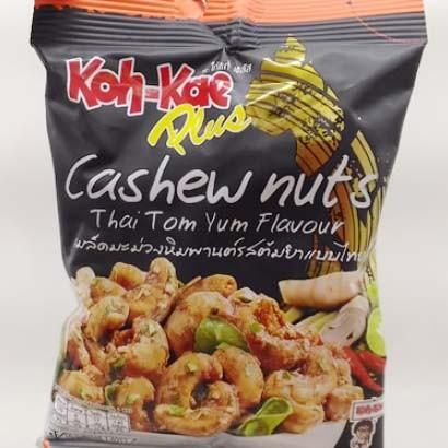 後を引くおいしさ、タイのトムヤム味カシューナッツ