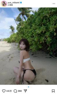 三上悠亜、ファンも見惚れるモノトーンビキニ姿で”天国の海”へ「オシリをペシペシしたい」「スタイルレベチ」
