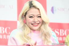 エルフ荒川、ちゃんみなオマージュ？メイク落とす衝撃コントに反響「すっぴん可愛すぎ」「リスペクト感じる」