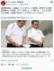 【悲報】高野連会長「広陵と同様の事例は年間１０００件以上報告が上がってくる」ｗｗｗｗｗｗｗ