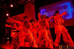 【ライブレポート】iDOL on-line POWERED BY UtaTen 2024 Vol.06 ライブレポ！！のイメージ画像