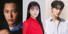 三山凌輝×久保史緒里(乃木坂46)W主演映画『誰よりもつよく抱きしめて』公開決定