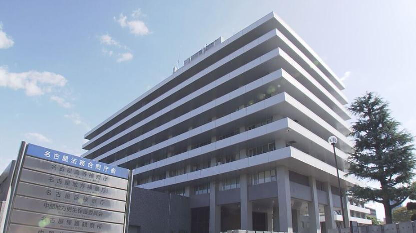 未承認の医薬品を販売する内容をSNS投稿で逮捕 ベトナム国籍の31歳男性を不起訴処分 名古屋地検