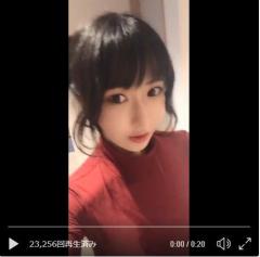 雨宮留菜、例のヒートテック姿がとんでもない！ 驚異のエロ着衣巨乳姿でブルンブルン!!