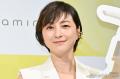 広末涼子、ほっそり二の腕際立つノー..