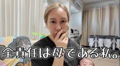 もしもの時のため、全ての親が見るべきありしゃんの乳児救命講習