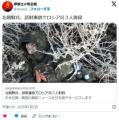 北朝鮮兵、逃げるためにロシア兵の督..