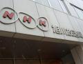 ＮＨＫ職員がホテルで１７歳女性の財..