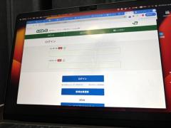 南海トラフや台風に便乗したフィッシングメールが出現誘導されたのは「偽えきねっと」
