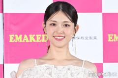 松村沙友理、大量の母お手製粕汁公開「野菜たっぷりで最高」「栄養満点」と反響のイメージ画像