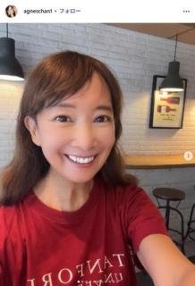 アグネス・チャン「案外美味しかったです」野菜中心の夕飯披露「栄養満点で素晴らしい」「色合いが綺麗」のイメージ画像
