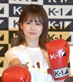 武尊【結婚発表】お相手の川口葵に驚きの声『ボンビーガール』の可愛すぎる上京ガールで人気も･･･