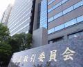 運送事業者向け軽油販売で価格カルテ..