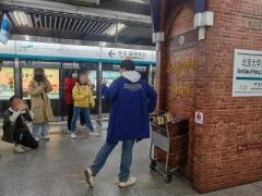 ハリー・ポッターの「9と3/4番線」が北京の地下鉄に出現！のイメージ画像