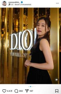新木優子、キラキラ輝く黒のロングドレス姿に「最高の可愛さ」吉沢亮との2ショットも