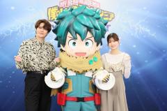 宮野真守＆生見愛瑠「ヒロアカ」劇場版ゲスト声優に初参戦 鍵握るオリジナルキャラクター【僕のヒーローアカデミア THE MOVIE ユアネクスト】のイメージ画像