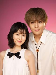 福本莉子＆FANTASTICS八木勇征「隣のステラ」初共演で見えたお互いの意外な一面 筋トレ・サウナが共通話題に【モデルプレスカウントダウンマガジン】