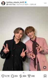 Kis-My-Ft2宮田俊哉、堂本光一と夢の共演「お母さん見てる？」熱すぎる親子愛にファン涙のイメージ画像