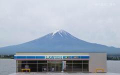「富士山ローソン」を自由に撮れる解決策笑いも交えたアイデアが素晴らしいのイメージ画像