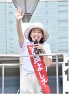 衰退共産・吉良佳子氏 現政権を批判「軍事じゃなくて教育」