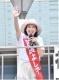 衰退共産・吉良佳子氏 現政権を批判「軍事じゃなくて教育」
