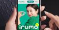 ドコモの最安料金プラン「irumo（イル..