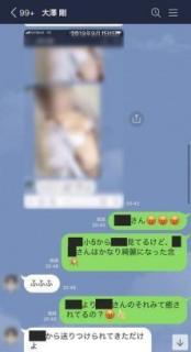 ナベプロ常務大澤氏ホモセクハラ告発余波、元AKB大家志津香の受難