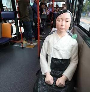 韓国 市ﾊﾞｽに慰安婦像設置 子供に正しい歴史知ってもらう為