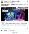 Windows 11よりmacOSの方が優れている、Micr..