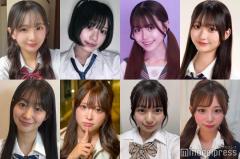 日本一かわいい高校生「女子高生ミスコン2025」関東エリアの候補者公開 投票スタート