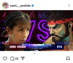 【霊長類最強・吉田沙保里VSストリートファイター・リュウ】にファン大興奮！“波動拳に高速タックルでくぐられて瞬殺されることを容易に想像できます”
