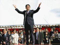 高市総理「安倍元総理のように闘う政治家でありたい」4年前に亡くなった安倍氏の追悼集会で決意語るのイメージ画像