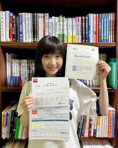 有安杏果、“長年の目標”英検準1級合格を報告 TOEICと並行で勉強「仕事への向き合い方にも良い影響」