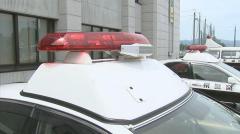 10代女性の胸を触る 不同意わいせつで70歳の男を逮捕 山形署