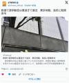 飲酒配信で退学になったJK「たかが酒ぐらいで退学は重すぎわよ！」頭狂痴裁「その通り！66万円払え！」