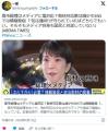 高市総理…取材対応数は減少もSNSは積極「知る権利が守られていればどちらでもいい。そもそもメディア自身も国民と対話していない」
