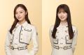 乃木坂46梅澤美波＆筒井あやめ「アイ..