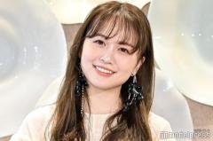 ゆうこす、息子の生後100日ショット公開 お食い初めの“鯛”にも注目集まる「新しい」