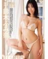 鈴木ふみ奈、むっりちボディに水着が..