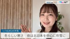 冬らしい寒さに夜は吹雪のところも